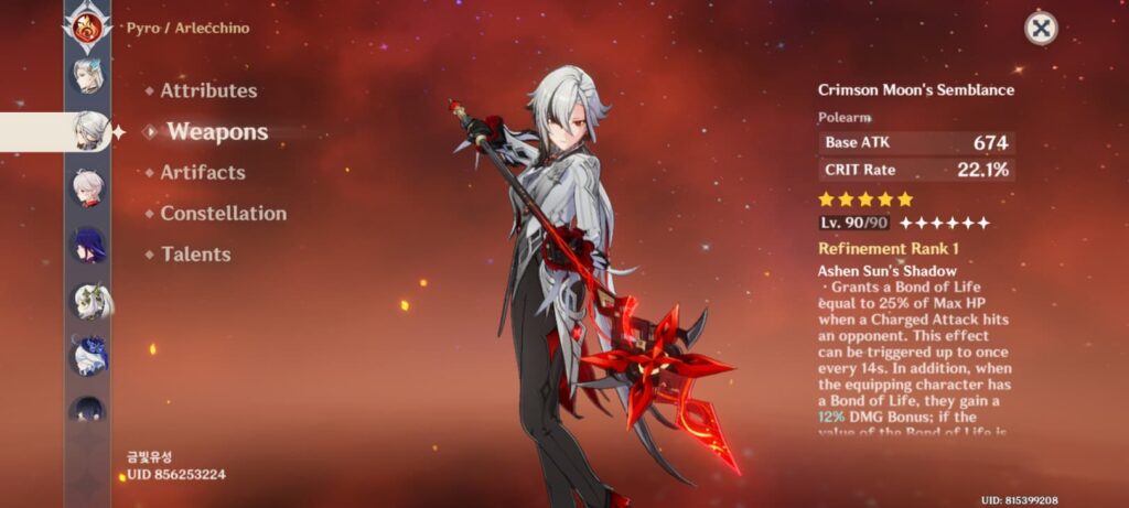 Crimson Moon's Semblance is the signature weapon for Arlecchino (Image via HoYoverse)