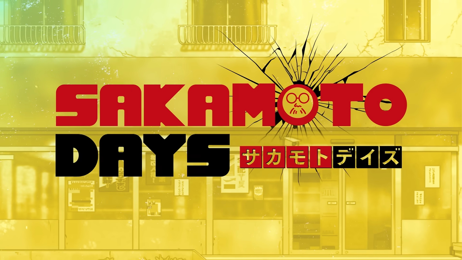 an image of Sakamoto Days logo