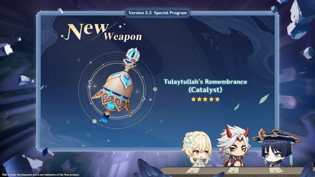 Promotional image of Tulaytullah’s Remembrance from the Special Program 3.3v