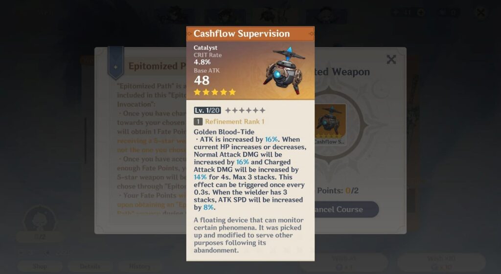 Inspecting page in-game for Cashflow Supervision