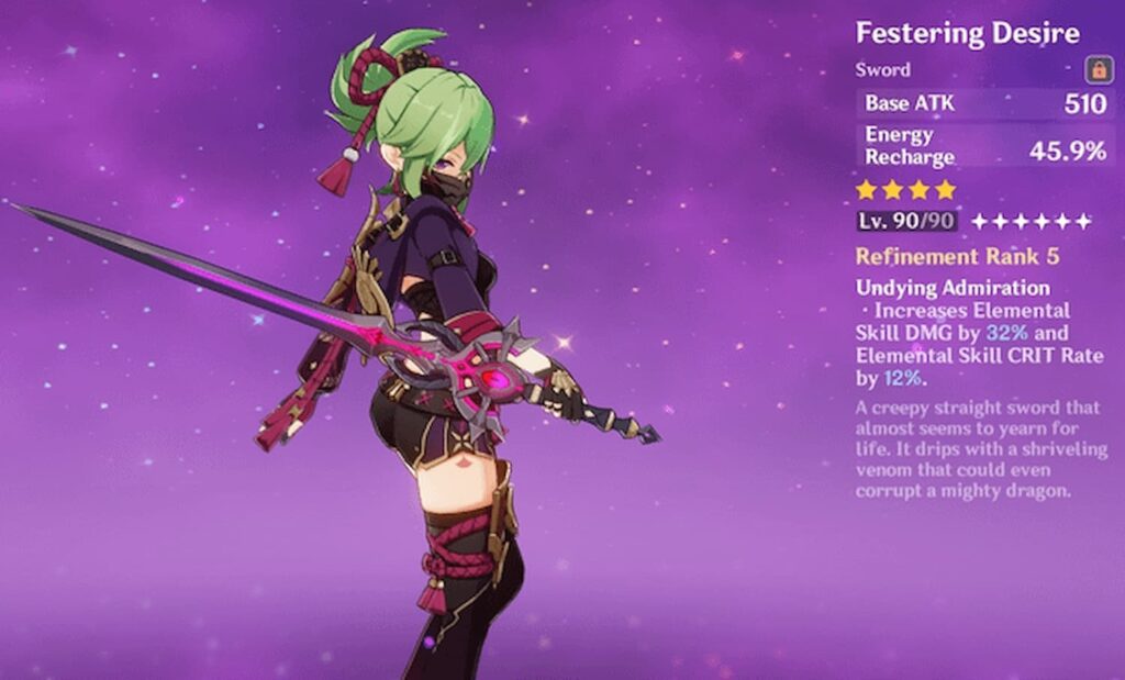 Festering Desire in it's inspecting animation in Genshin Impact